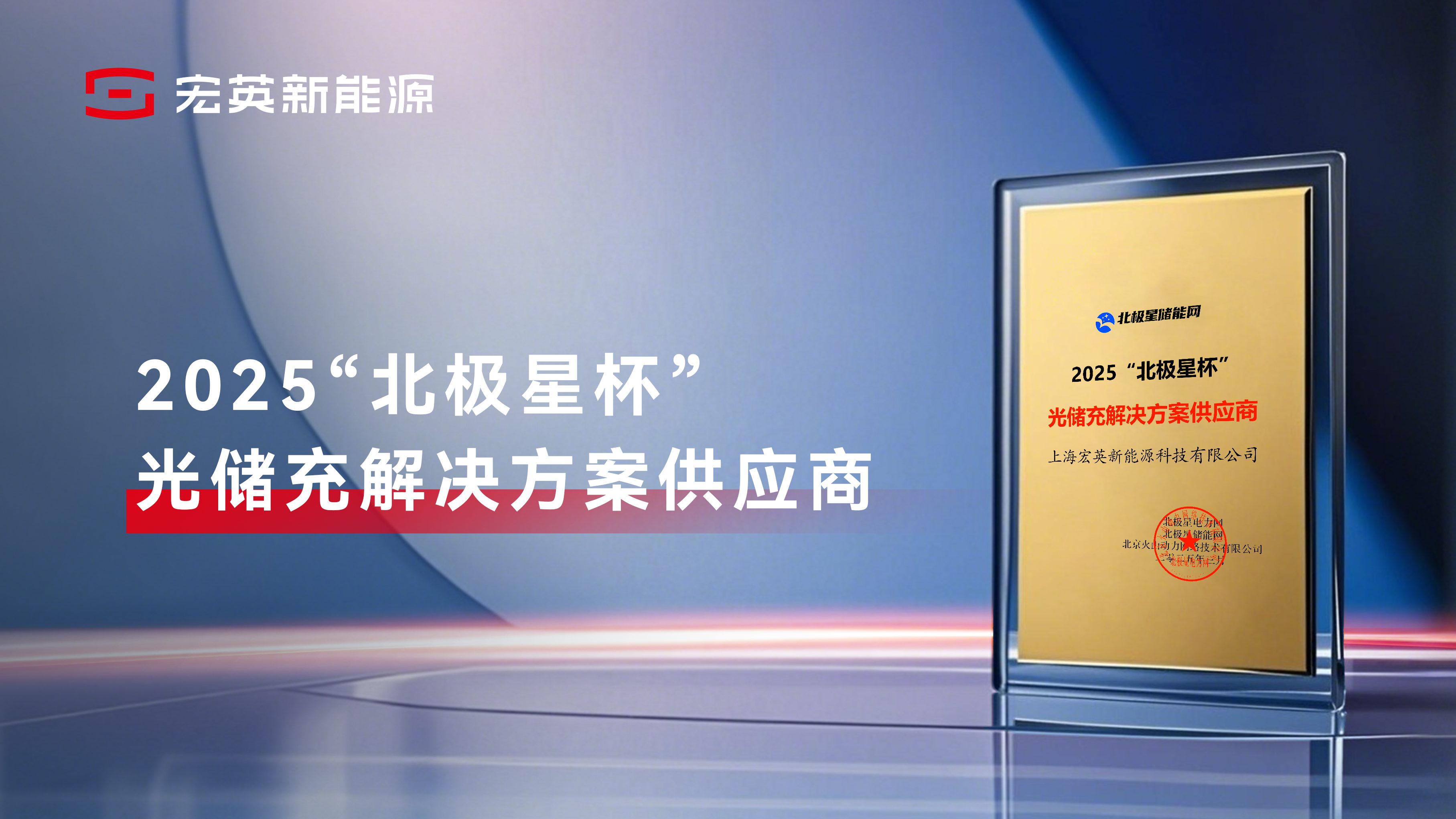 ng28.com南宫体育-福布斯亚洲30U30榜单揭晓 乐享科技郭人杰登工业制造领域封面